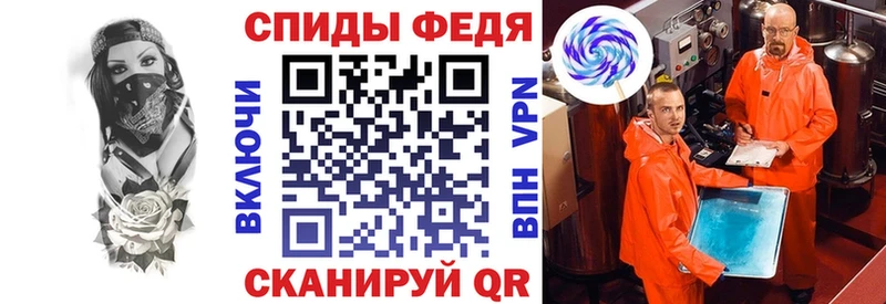 Купить  Радужный  АМФ Розовый 